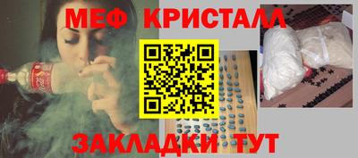 твердый Ивантеевка
