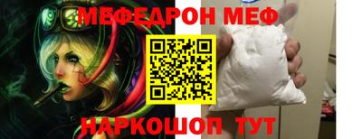 МДПВ Ефремов