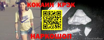 мяу мяу мука Ижевск