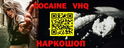 МДПВ Ефремов