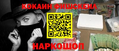 первитин Иваново