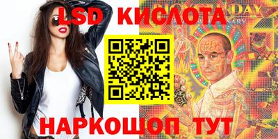 МДПВ Ефремов