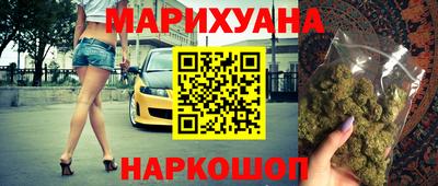 твердый Ивантеевка