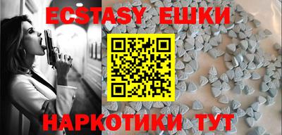 МДПВ Ефремов