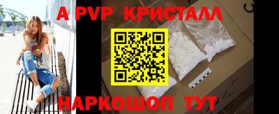 мяу мяу мука Ижевск
