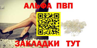 мяу мяу мука Ижевск