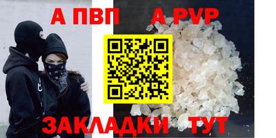 мяу мяу мука Ижевск