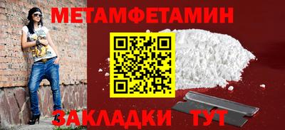 МДПВ Ефремов