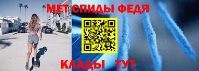 МДПВ Ефремов