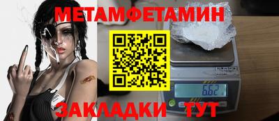 МДПВ Ефремов