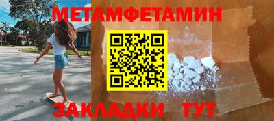 твердый Ивантеевка
