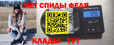 МДПВ Ефремов