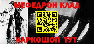 твердый Ивантеевка