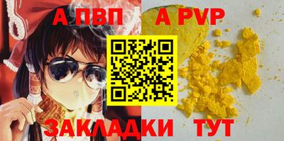МДПВ Ефремов