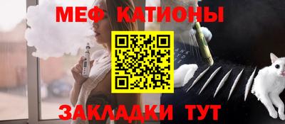 МДПВ Ефремов