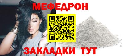 твердый Ивантеевка